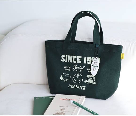 Sac Snoopy avec Porte clés - Vert – Image 6
