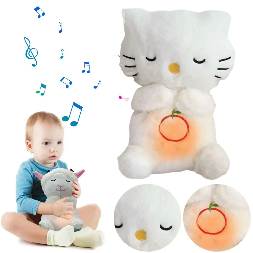 Doudou bebe - Lumière Douce™ – Image 4