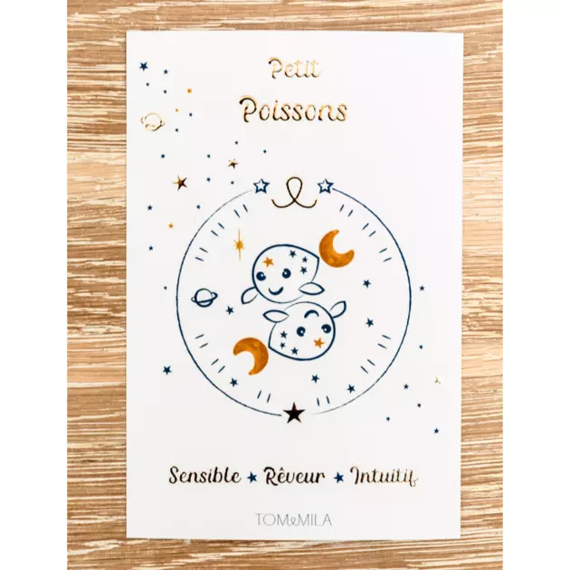 Cartes de voeux astro – Image 2