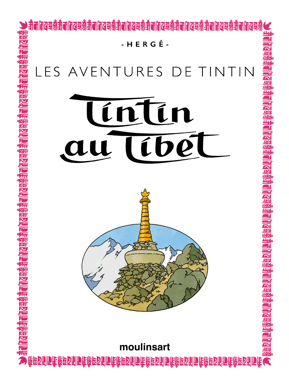 Tintin facsimilé couleur - Tintin au tibet – Image 2